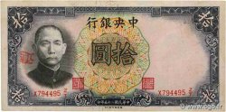 10 Yüan CHINA  1936 P.0214c