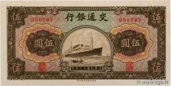5 Yüan CHINA  1941 P.0157a
