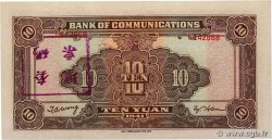 10 Yüan Annulé CHINA  1941 P.0159e AU