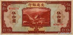 50 Yüan CHINA  1941 P.0161b