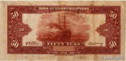 50 Yüan CHINA  1941 P.0161b F