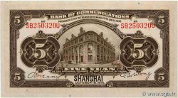 5 Yüan CHINA Shanghai 1914 P.0117n UNC-