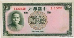 10 Yüan CHINA  1937 P.0081