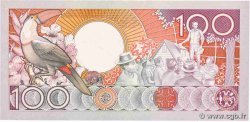 100 Gulden SURINAM  1986 P.133a UNC