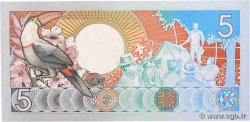 5 Gulden SURINAM  1986 P.130a UNC-