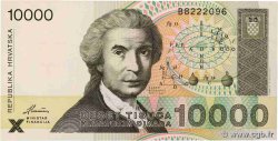 10000 Dinara CROATIA  1992 P.25a