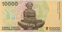 10000 Dinara CROATIA  1992 P.25a UNC