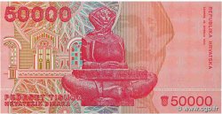 50000 Dinara CROATIA  1993 P.26a UNC