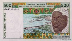 500 Francs WEST AFRICAN STATES  1998 P.410Di