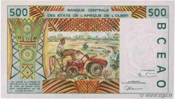 500 Francs WEST AFRICAN STATES  1997 P.610Hh UNC