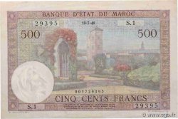 500 Francs MOROCCO  1949 P.46 VF