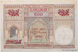 500 Francs MOROCCO  1949 P.46 VF