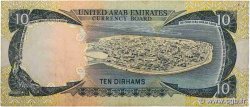 10 Dirhams UNITED ARAB EMIRATES  1973 P.03a F+