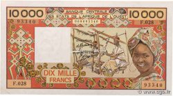 10000 Francs WEST AFRICAN STATES  1986 P.109Ah AU-