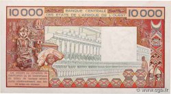 10000 Francs WEST AFRICAN STATES  1986 P.109Ah AU-