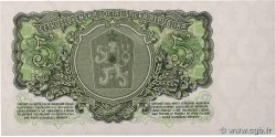 5 Korun CZECHOSLOVAKIA  1961 P.082a UNC