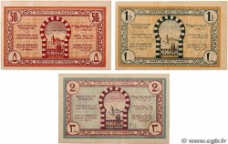 50 Centimes, 1 et 2 Francs Lot TUNISIE  1943 P.54 au P.56 TTB+