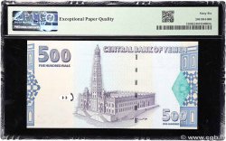 500 Rials REPUBLIK JEMEN  2001 P.31 ST