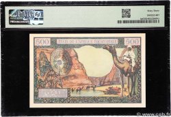 500 Francs type 1963A TCHAD  1963 A.274a pr.NEUF