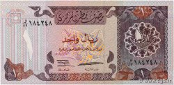 1 Riyal QATAR  1985 P.13a