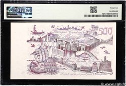 500 Dinars ALGERIEN  1970 P.129a fST+