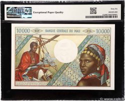 10000 Francs MALI  1973 P.15g ST