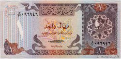 1 Riyal QATAR  1985 P.13b