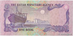 1 Riyal QATAR  1985 P.13b UNC