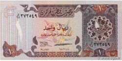 1 Riyal QATAR  1985 P.14b