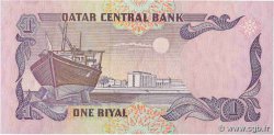 1 Riyal QATAR  1985 P.14b UNC