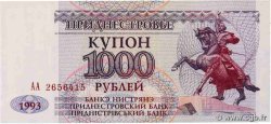 1000 Rublei TRANSDNIESTRIA  1993 P.23