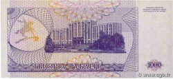 1000 Rublei TRANSDNIESTRIA  1993 P.23 UNC