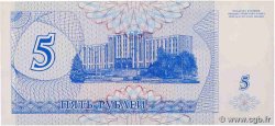 50000 Rublei sur 5 Rublei TRANSDNIESTRIA  1994 P.27 UNC