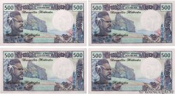 500 Francs Consécutifs NOUVELLES HÉBRIDES  1980 P.19c pr.NEUF