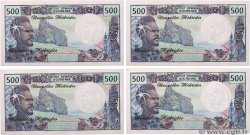 500 Francs Lot NOUVELLES HÉBRIDES  1980 P.19c pr.NEUF