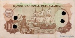 1000 Escudos Annulé INDE PORTUGAISE  1959 P.046 TTB+