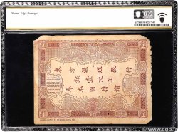1 Piastre - 1 Piastre FRENCH INDOCHINA Saïgon 1909 P.034b XF