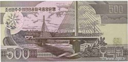 500 Won NORTH KOREA  1998 P.44b UNC-
