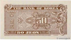 50 Jeon SOUTH KOREA   1962 P.29 UNC
