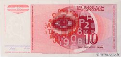 10 Dinara YOUGOSLAVIE  1990 P.103 NEUF