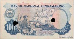 100 Escudos Annulé INDE PORTUGAISE  1959 P.043 TTB