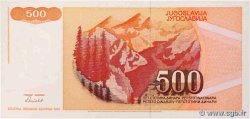 500 Dinara YUGOSLAVIA  1991 P.109 UNC