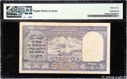 10 Rupees INDE  1943 P.024 TTB+