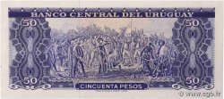 50 Pesos URUGUAY  1967 P.046 UNC-