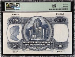 500 Dollars HONG-KONG  1968 P.179c MBC+
