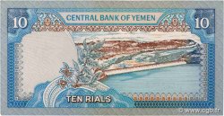 10 Rials REPUBLIK JEMEN  1990 P.23b ST