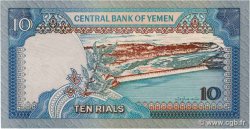 10 Rials YÉMEN - RÉPUBLIQUE ARABE  1990 P.24 NEUF