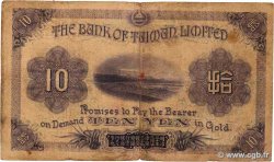 10 Yen CHINA  1914 P.1923 fS