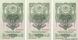 3 Roubles Consécutifs RUSSIA  1947 P.218 UNC