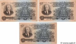 10 Roubles Consécutifs RUSSIA  1947 P.226 UNC